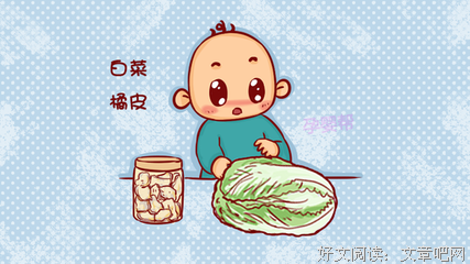 关于凉时非良时的句子