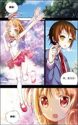 希灵经典名句