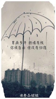 风十道云淡句子