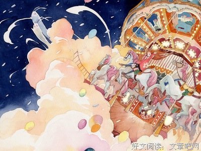 戒掉报怨优美的句子