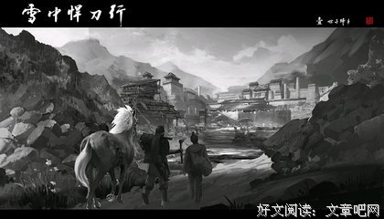 我种边地你是我的优美句子