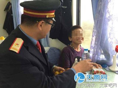 离家出走的孩子