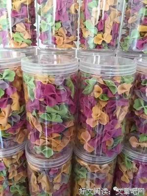 婚姻中最忌讳的，是这4个字
