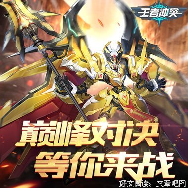 每当混乱时，就放弃抵抗吧