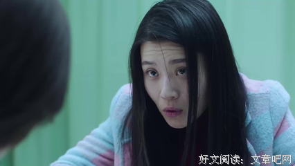 抢我未婚夫的女人，竟是婆婆的私生女
