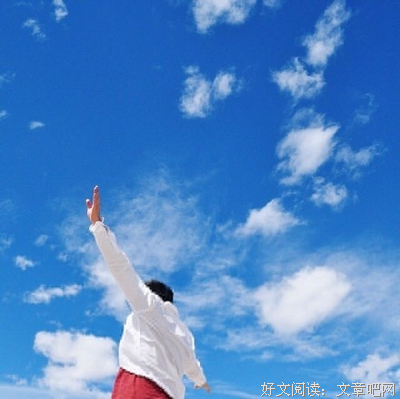 么叫没有句子大全