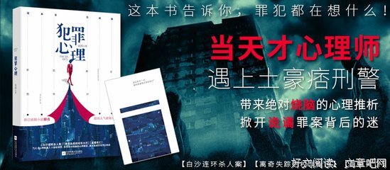 热血与青春经典名句