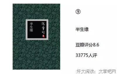 为你变更好。经典的句子