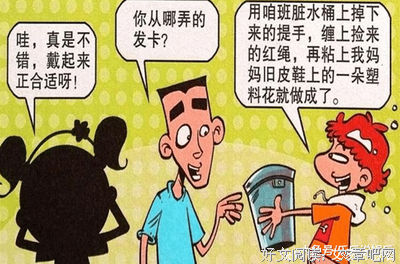 天大同学，一起组队吸猫吗？