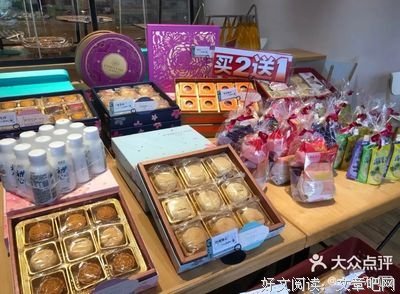 我想陪你过，21世纪10年代的最后一个冬天