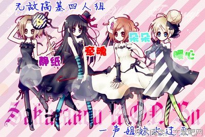 盗墓笔带真比把句子大全