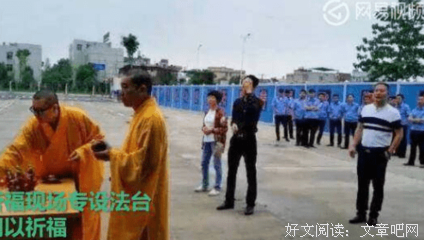 一位高僧说：当你遭遇痛苦时，默念二句话，一切都会变好！