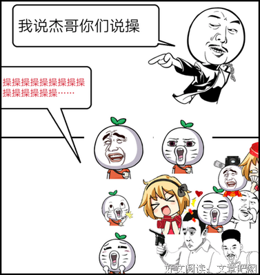妮玛名句欣赏