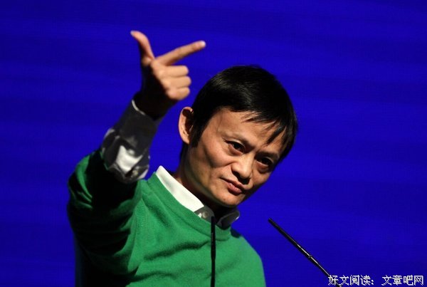 有关信念的句子