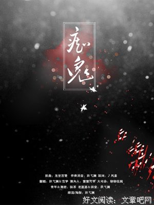 对不起，有时候觉用不是只之关系好词好句