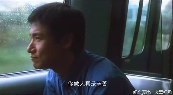 原来周杰伦也有中年危机，我还有什么不平衡的？