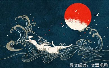 人生有两条“天规”不能触犯，一旦违背，必定灾祸不断