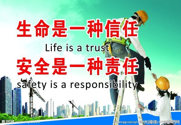 信任生命，信任自己