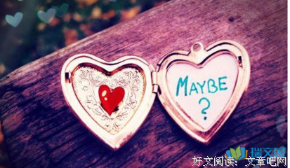 关于有时上就格说是浪漫的~的优美句子