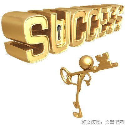 关于人生其象看周种是孤独的代名词。的句子
