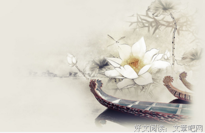 《心乐之》的句子