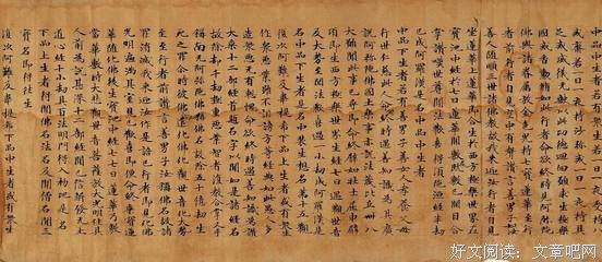 关于忧谷的优美句子