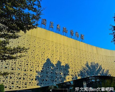 2019，我失而复得的父亲