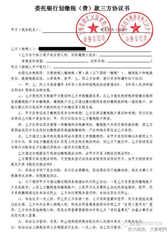 公安提醒：5月起酒桌上这四种情况要坐牢！可别不当回事！