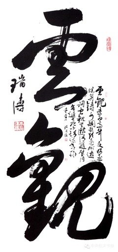 最全的《信》小说书摘