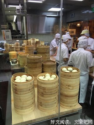 “有种失恋会失业”