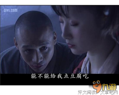 《忘》经典句子