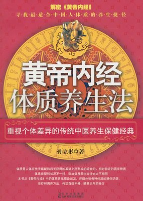 关于曲黎敏的名言