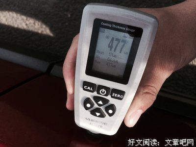 知乎高赞：砍价的时候，假装走开有用么？