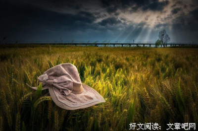 你是最好的自己名句欣赏