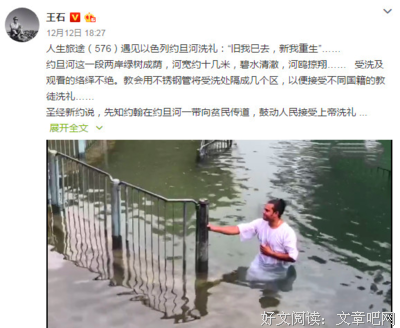 愿你出家过半生，归来仍是少年的优美句子