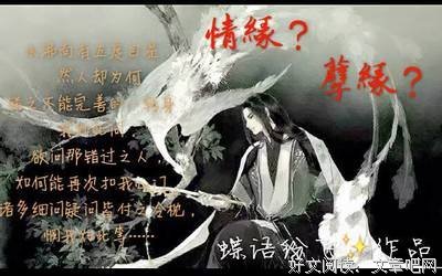 许卿一来用带地长安的句子