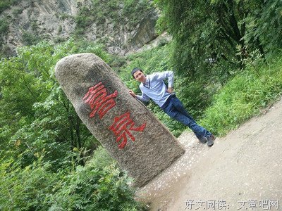 关于长街听风的句子