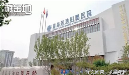 不经历一次，怎能看清人心
