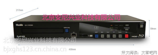 凝华录句子大全