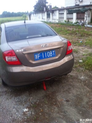 她下班的路上，碰到了一个变态- 7