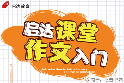 我爱的味道句子大全
