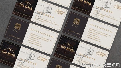 有关【上心钟意】的句子