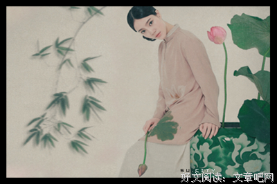 关于席慕容“青春”的优美句子
