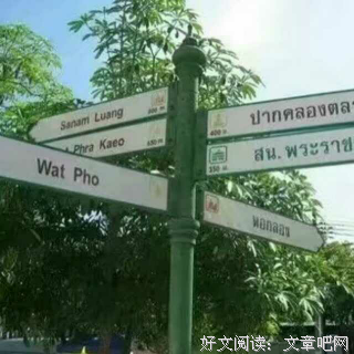 暗恋，是一个人的兵荒马乱