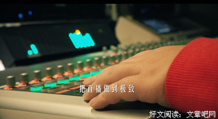《隐身大师》读后感10篇