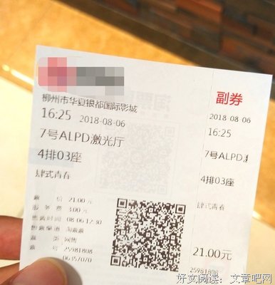 《PRODUCE 101 日本版》经典影评10篇