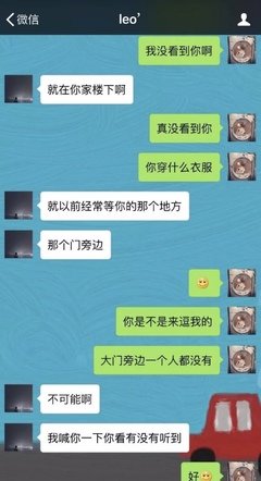 谈了8年的前任找我复合，我该怎么办？