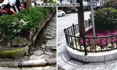 《幸福城市》观后感10篇