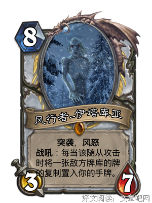 《克苏鲁神话》读后感10篇