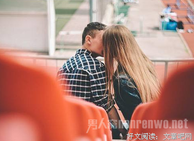 女生在恋爱里最应该注意的是什么？